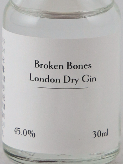 [Mukawa Select No.117] Broken Bones Tasting Set