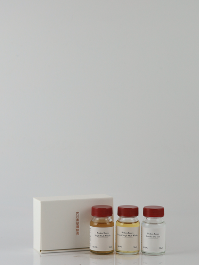 [Mukawa Select No.117] Broken Bones Tasting Set