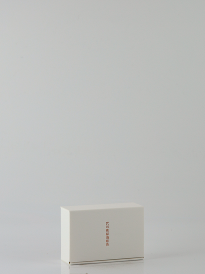 [Mukawa Select No.117] Broken Bones Tasting Set