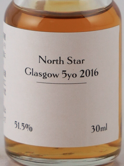 Northstar Glasgow 5 Year Old 2016 51.5% 30ml