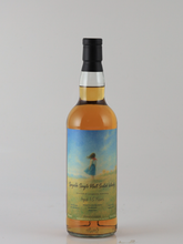 Load image into Gallery viewer, Lady Bartender Longmorn 15 Year Old 2009 #333 54.8%
