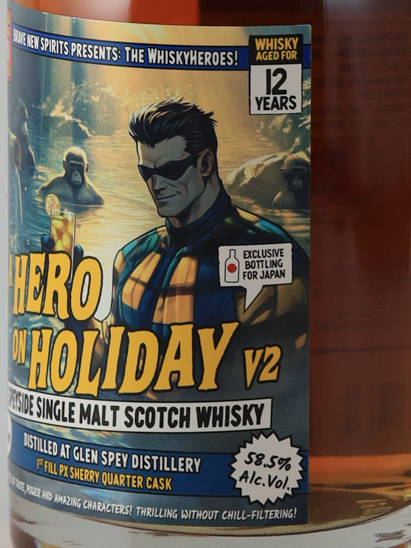 WhiskyWhisky Heroes Glen Spey 12 Years Old 2012 58.5%