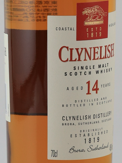 Clynelish 14 years [Authorized Import]