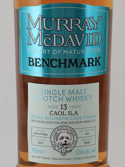 Murray McDavid Caol ila 13 Years 2012 57.6%