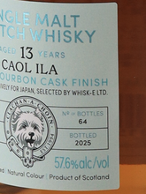 Load image into Gallery viewer, Murray McDavid Caol ila 13 Years 2012 57.6%