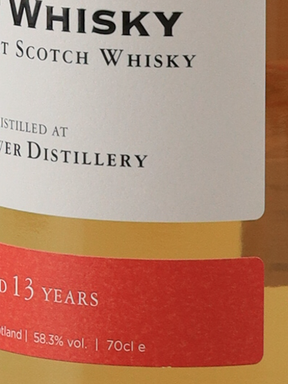 Watt Inchgower 13 Years 2012 58.3%