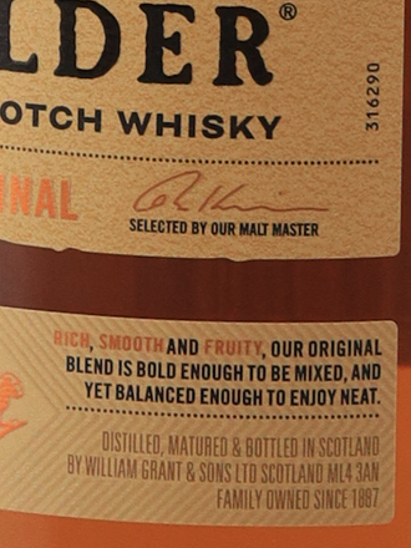 Monkey Shoulder Batch 27 700ml [Parallel Import]