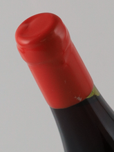 Load image into Gallery viewer, Marcel Lapierre Le Beaujolais 2023 750ml