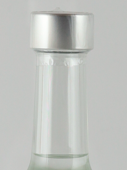 NAKATSU GIN Yellow Yuzu Batch 4