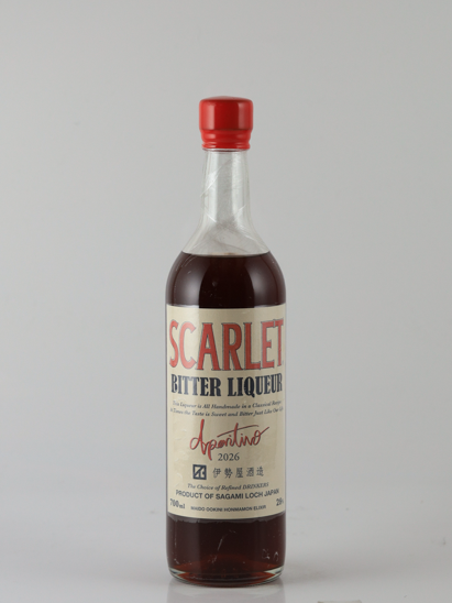 Scarlet Aperitivo 2026