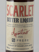 Load image into Gallery viewer, Scarlet Aperitivo 2026