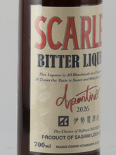 Load image into Gallery viewer, Scarlet Aperitivo 2026
