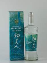 Load image into Gallery viewer, Japanese GIN Japanese Beauty The Forest 700ml