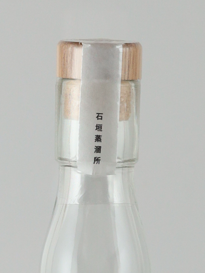 Ishigaki Rum Nagura 43%