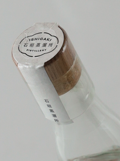 Ishigaki Rum Nagura 43%