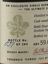Load image into Gallery viewer, Torabhaig 2018 Scottish Oak 59%