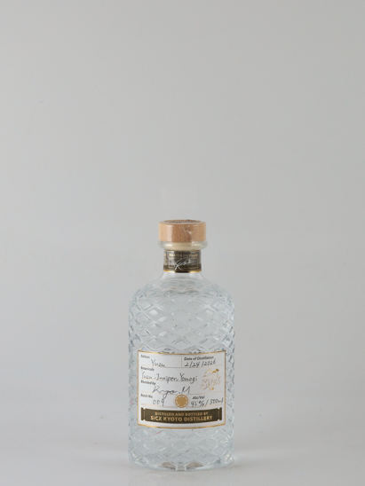 SiCX Kyoto Yuzu Yuzu GIN