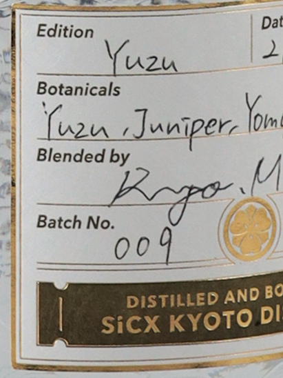 SiCX Kyoto Yuzu Yuzu GIN