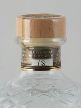 Load image into Gallery viewer, SiCX Kyoto Yuzu Yuzu GIN