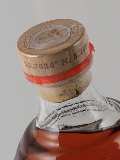 Arran Rare Batch 15 Year Old French Oak Grand Cru 52.5% [Authorized Import]