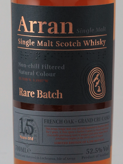 Arran Rare Batch 15 Year Old French Oak Grand Cru 52.5% [Authorized Import]