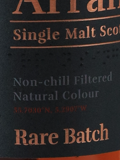 Arran Rare Batch 15 Year Old French Oak Grand Cru 52.5% [Authorized Import]