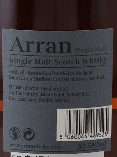Arran Rare Batch 15 Year Old French Oak Grand Cru 52.5% [Authorized Import]