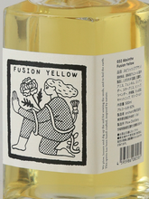 Load image into Gallery viewer, Plow Absinthe Fusion Yellow