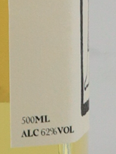Load image into Gallery viewer, Plow Absinthe Fusion Yellow