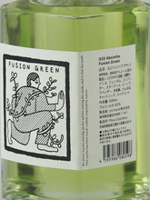 Load image into Gallery viewer, Plow Absinthe Fusion Green