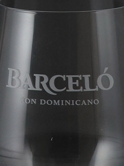 Ron Barcelo Imperial Glass Set