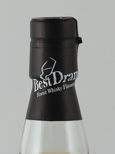 Load image into Gallery viewer, Best drum Glenallachie 10 years 2014 57.8%