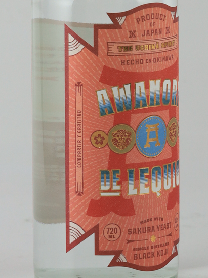 AWAMORI DE LEQUIO 720ml