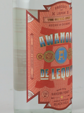 Load image into Gallery viewer, AWAMORI DE LEQUIO 720ml