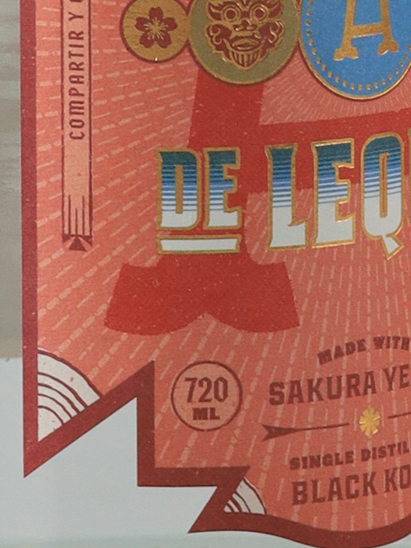 AWAMORI DE LEQUIO 720ml