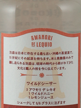 Load image into Gallery viewer, AWAMORI DE LEQUIO 720ml