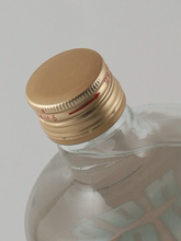 Load image into Gallery viewer, AWAMORI DE LEQUIO 720ml