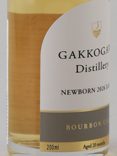Load image into Gallery viewer, GAKKOGAWA Distillery NEW BORN 2026 Edition