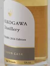 Load image into Gallery viewer, GAKKOGAWA Distillery NEW BORN 2026 Edition