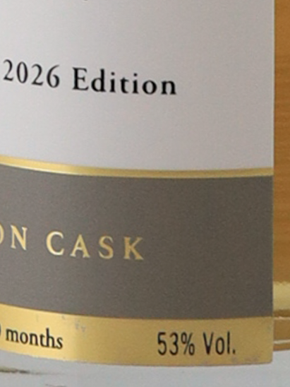 GAKKOGAWA Distillery NEW BORN 2026 Edition