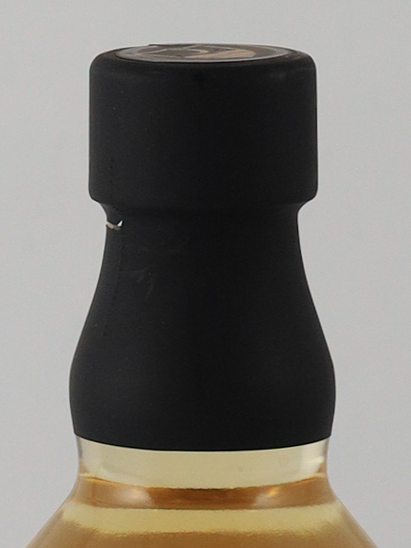 GAKKOGAWA Distillery NEW BORN 2026 Edition
