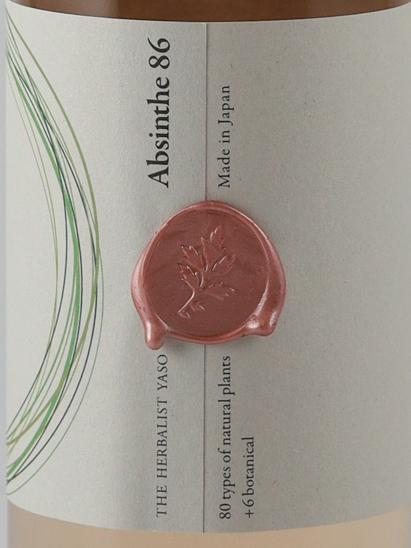 The Herbalist YASO Absinthe Prototype 04