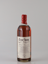 Load image into Gallery viewer, michel Couvreur sour rum
