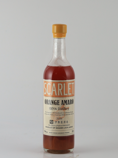 Scarlet Orange Amaro 2026