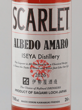 Load image into Gallery viewer, Scarlet Albedo Amaro
