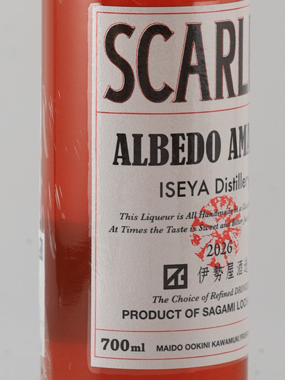 Scarlet Albedo Amaro