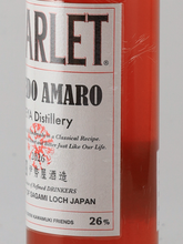 Load image into Gallery viewer, Scarlet Albedo Amaro