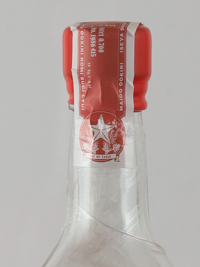 Scarlet Albedo Amaro
