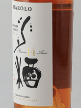 Load image into Gallery viewer, Marolo Grappa di Barolo Riserva Mizunara 2010