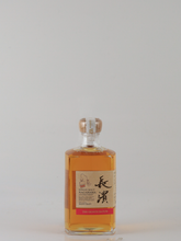 Load image into Gallery viewer, Nagahama The Eight Batch 50% — Single Malt